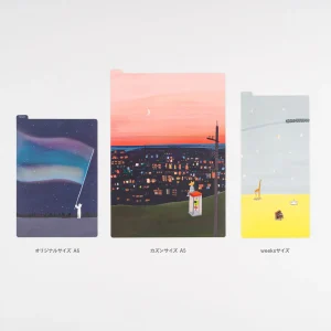 Hiroko Kubota Hobonichi Pencil Board For A6 Size / A5 Size / Weeks