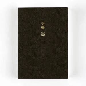 Hobonichi Techo 2026 English Planner Book (January Start) A6 Size / Daily / Jan start / Mon start