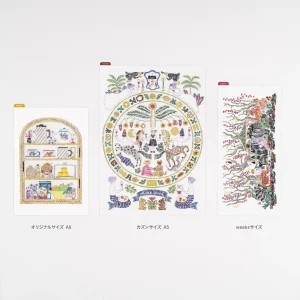 iyo okumi Hobonichi Pencil Board (Happy Tea Time) For A6 Size / A5 Size / Weeks