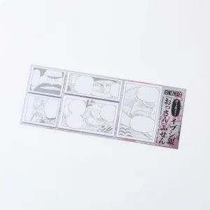 ONE PIECE magazine Sparkling Silver “Old Guys” Sticky Notes