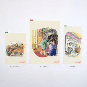 Paddington™ Hobonichi Pencil Board (Paddington™) For A6 Size / A5 Size / Weeks