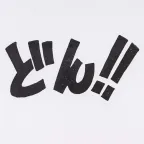 prod_03-424.webp
