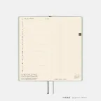 prod_04_ja-35.webp