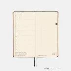 prod_04_ja-4.webp