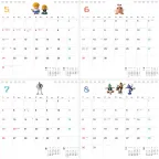 prod_11-11.webp